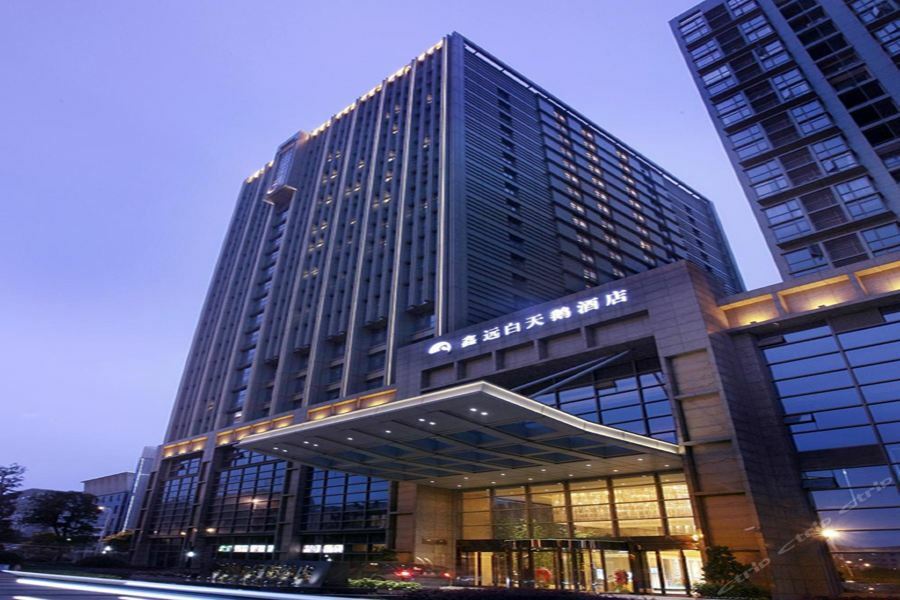 White Swan Hotel Changsha Exterior foto